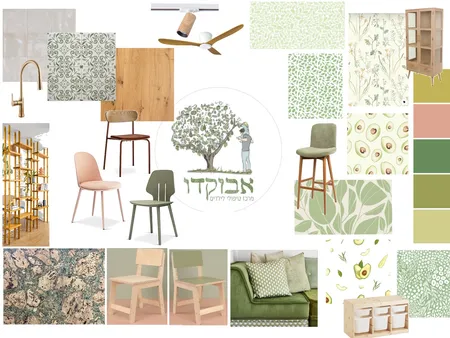 מרכז אבוקדו Interior Design Mood Board by coco85 on Style Sourcebook