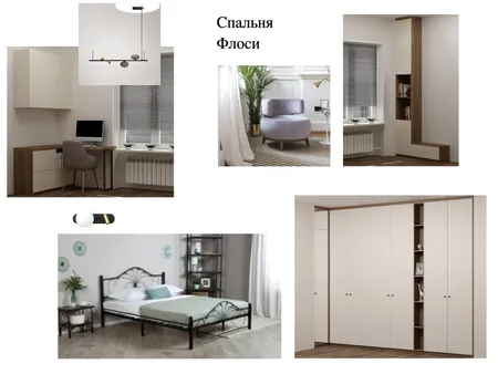 Спальня Флоси Interior Design Mood Board by marinazb.design@gmail.com on Style Sourcebook