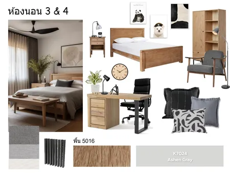 Amp/Guest bedroom Interior Design Mood Board by is_a_ree on Style Sourcebook