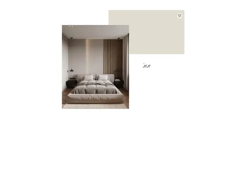 ewe Interior Design Mood Board by raniaalaa on Style Sourcebook