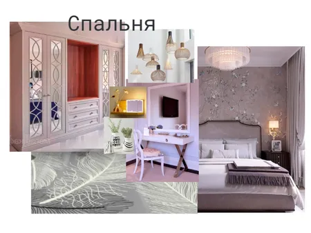 сканди с рококо Interior Design Mood Board by Поденок on Style Sourcebook