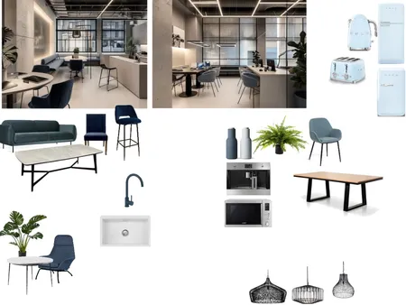 KITCHEN INSPO Interior Design Mood Board by lir on Style Sourcebook