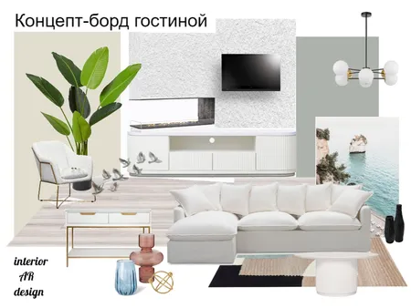 Мудборд гостиной Interior Design Mood Board by Emma1968 on Style Sourcebook