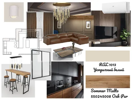 кухня-гостинная Interior Design Mood Board by elena140@bk.ru on Style Sourcebook