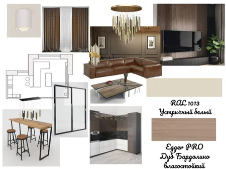 кухня-гостинная Interior Design Mood Board by elena140@bk.ru on Style Sourcebook