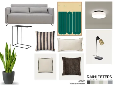 OFFICE MOODBOARD Vladislav Filimonov Interior Design Mood Board by hello@rainipeters.com on Style Sourcebook