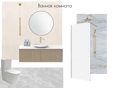 Мудборд ванная Interior Design Mood Board by DariaZel on Style Sourcebook