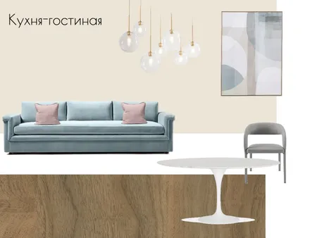 Концепт кухня-гостиная Interior Design Mood Board by DariaZel on Style Sourcebook