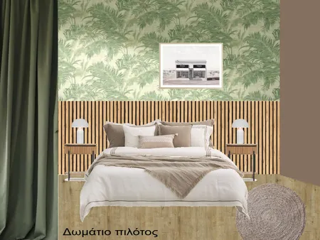 Galaxy Interior Design Mood Board by MAYODECO on Style Sourcebook
