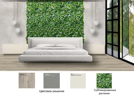 дипломка 1 Interior Design Mood Board by Аня on Style Sourcebook