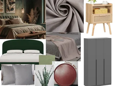 5 Interior Design Mood Board by valeriedis on Style Sourcebook