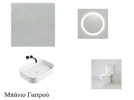 Μπάνιο Γιατρού Interior Design Mood Board by nikgkat on Style Sourcebook