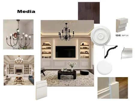 21 Kylie Ave-MEDIA ROOM Interior Design Mood Board by Cecilia_ on Style Sourcebook