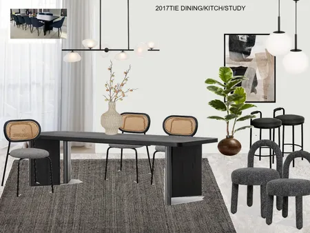 2017TIE DINING/KITCH/STUDY Interior Design Mood Board by daina.tadic