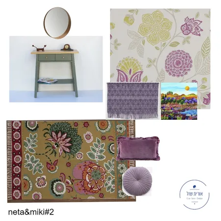 neta&amp;miki#2 Interior Design Mood Board by oritschul on Style Sourcebook