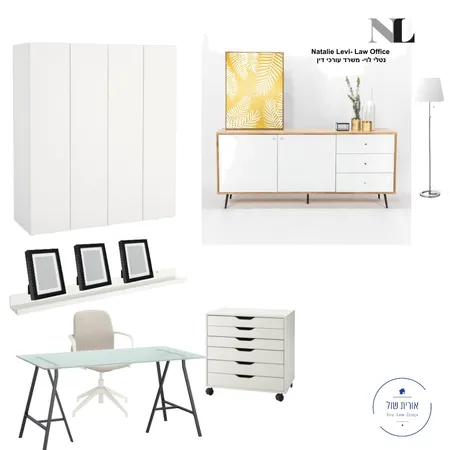 natalie office #3 Interior Design Mood Board by oritschul on Style Sourcebook
