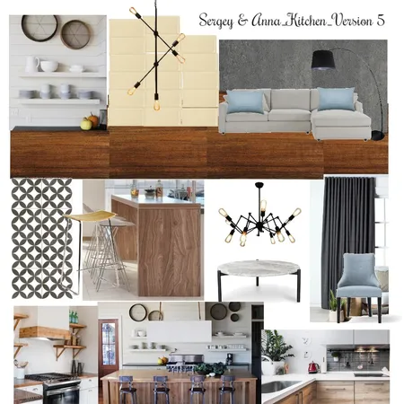 Sergey_moodboard_5 Interior Design Mood Board by Atlas on Style Sourcebook