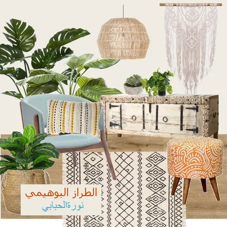 00 Interior Design Mood Board by noora.a on Style Sourcebook