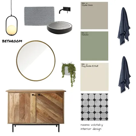 bathroom Interior Design Mood Board by naamainteriordesign on Style Sourcebook