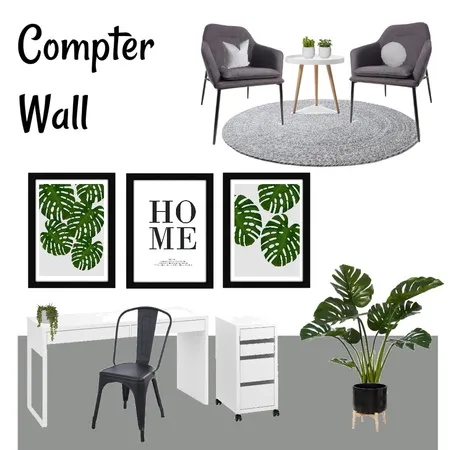 Computer Desk Wall Interior Design Mood Board by HuntingForBeautBargains on Style Sourcebook