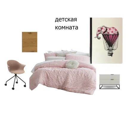 детская Interior Design Mood Board by Julia35Borodulina on Style Sourcebook