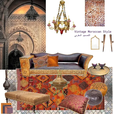 Vintage Morrocan Style Interior Design Mood Board by MedaM on Style Sourcebook