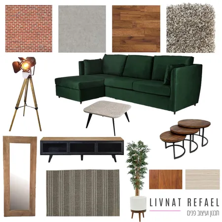 אורבנית Interior Design Mood Board by LIV2020 on Style Sourcebook