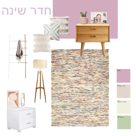 חדר שינה בית בחיפה Interior Design Mood Board by NOYA on Style Sourcebook