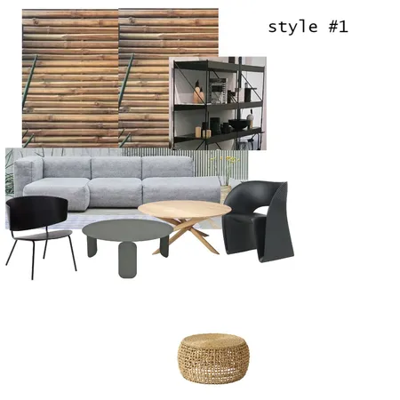 חלל ציבורי נדב 1 Interior Design Mood Board by sharon magen on Style Sourcebook