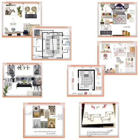 reem Interior Design Mood Board by reem2066 on Style Sourcebook