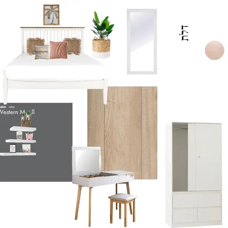 חדר שינה בית Interior Design Mood Board by ofrishahar24 on Style Sourcebook