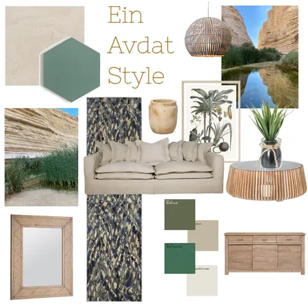 ein avdat style Interior Design Mood Board by Ingrid interior design on Style Sourcebook