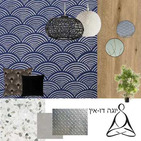 jbjbkjbk Interior Design Mood Board by Efrat on Style Sourcebook