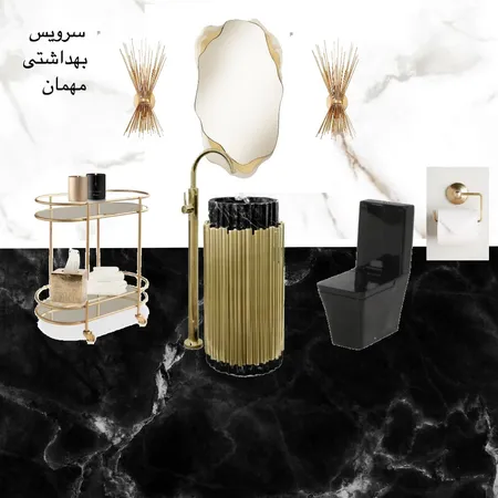 washroom Interior Design Mood Board by sepi_fd on Style Sourcebook