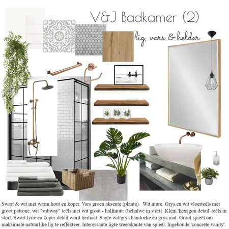 V&J Bathroom 2 Interior Design Mood Board by Zellee Best Interior Design on Style Sourcebook