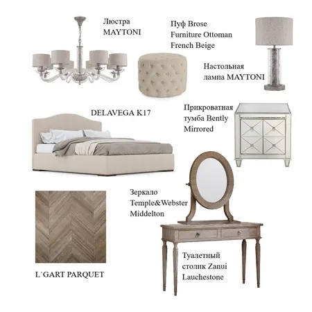 Mood AC badroom Interior Design Mood Board by Kate Dem on Style Sourcebook