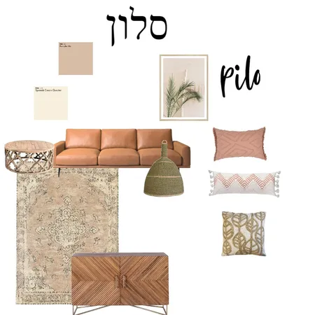 לוח השראה חום ורוד ירוק Interior Design Mood Board by Meirav hass on Style Sourcebook