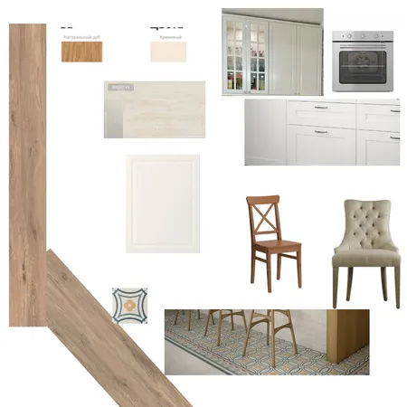 Кухня Interior Design Mood Board by Yulentsia on Style Sourcebook