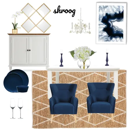 shroog Interior Design Mood Board by Shroogabdullah on Style Sourcebook