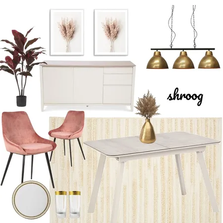 mood Interior Design Mood Board by Shroogabdullah on Style Sourcebook