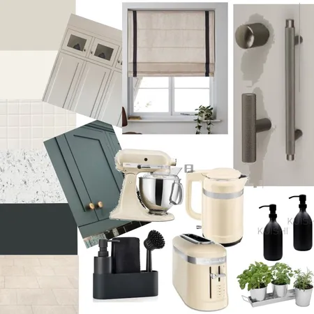 Kitchen 2 Interior Design Mood Board by janice on Style Sourcebook