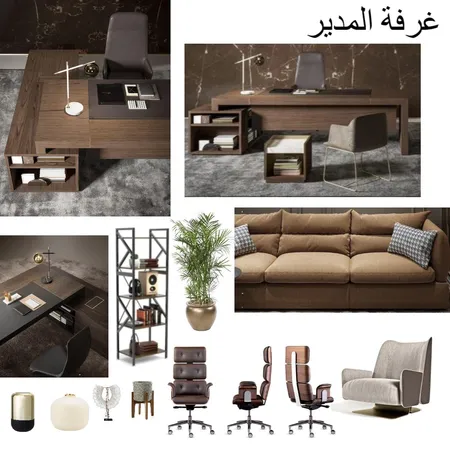 مكتب اعلام Interior Design Mood Board by nouf1993 on Style Sourcebook