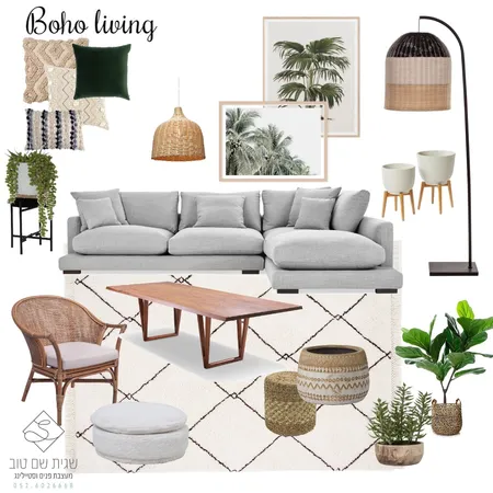 boho Interior Design Mood Board by SAGIT on Style Sourcebook