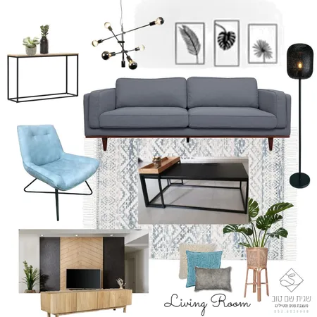 living room 2 Interior Design Mood Board by SAGIT on Style Sourcebook