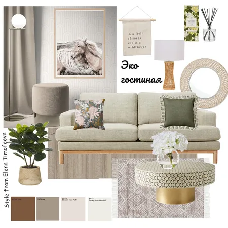 Гостиная в ЭКО стиле Interior Design Mood Board by Елена Тимофеева on Style Sourcebook