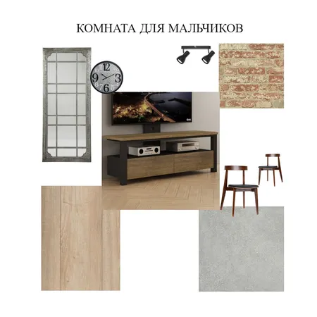 Комната мальчиков Interior Design Mood Board by tamara.demina77@gmail.com on Style Sourcebook