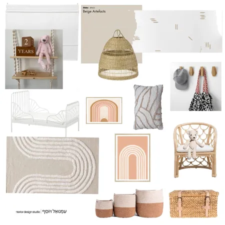 אלון ושקד חדר ילדה Interior Design Mood Board by EMANUEL on Style Sourcebook