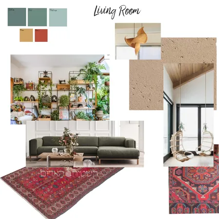 שגיא ורן Interior Design Mood Board by mayagonen on Style Sourcebook