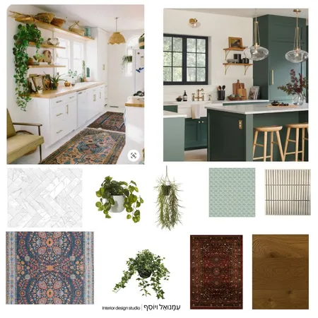 מטבחים צרעה Interior Design Mood Board by EMANUEL on Style Sourcebook