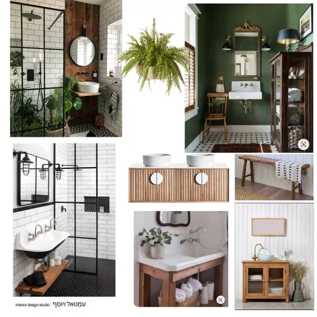 מקלחות צרעה Interior Design Mood Board by EMANUEL on Style Sourcebook